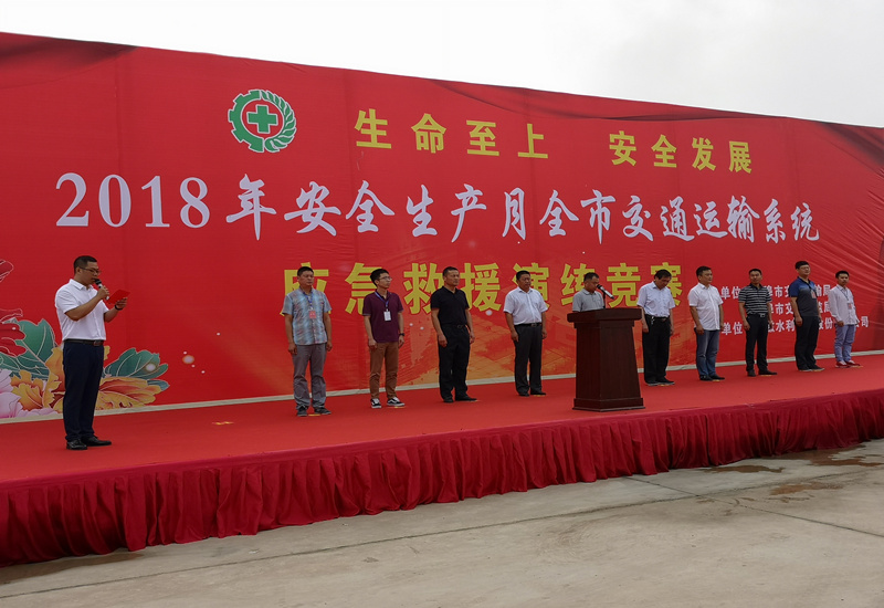 比賽現場2.jpg 比賽現場2.jpg