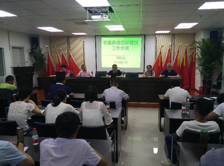 培訓1.png 培訓1.png