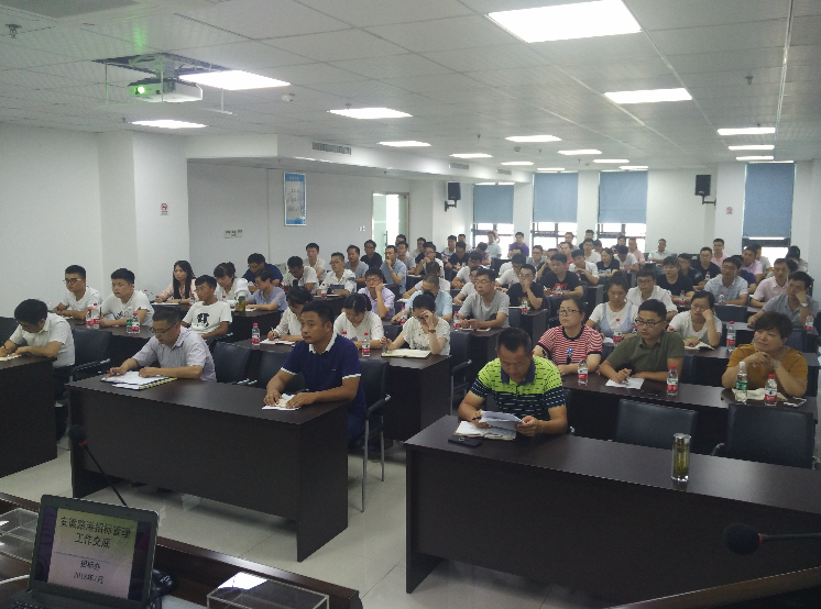 培訓2.png 培訓2.png