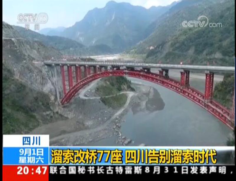 1536136035889639.jpg 1536136035889639.jpg