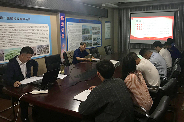 1589770775828869.jpg 董事長在淮南毛集項目會議室宣講三個以案1.jpg