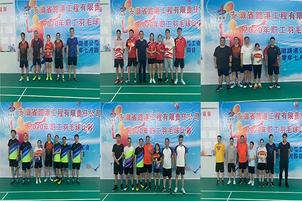 1594005545816239.jpg 頒獎.jpg