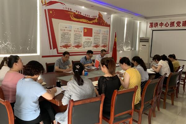 1594343215207086.jpg 1.jpg