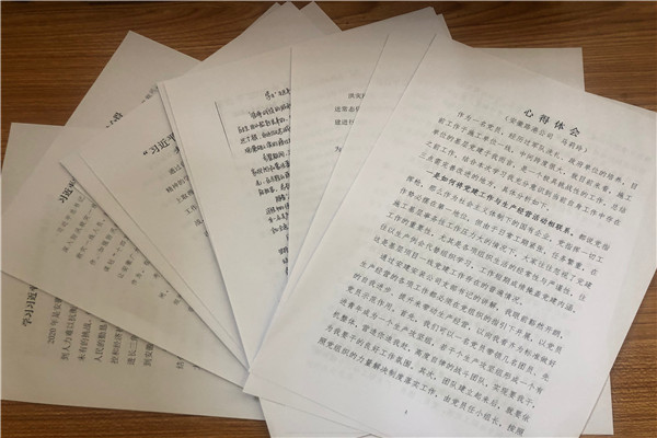 1599641098888149.jpg 圖2.jpg