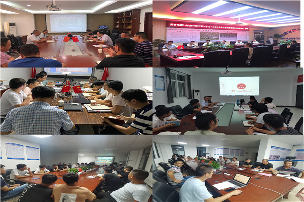 1601363799377433.jpg 學習照片.JPG