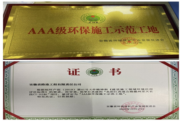 1609297795228548.jpg 圖片1.jpg