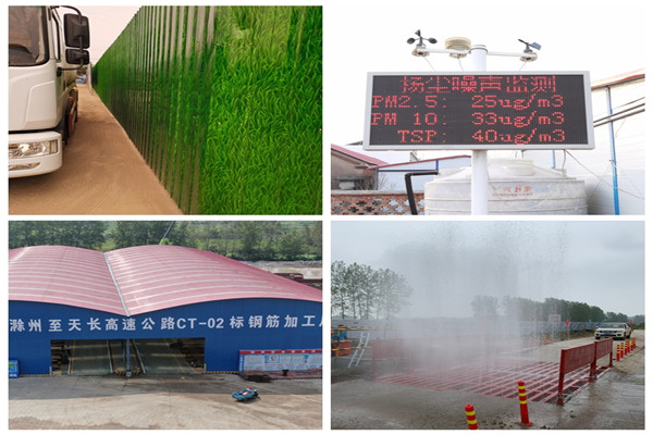 1609297808240681.jpg 圖片2.jpg