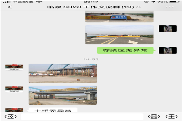 1613616096219736.png 圖5.png