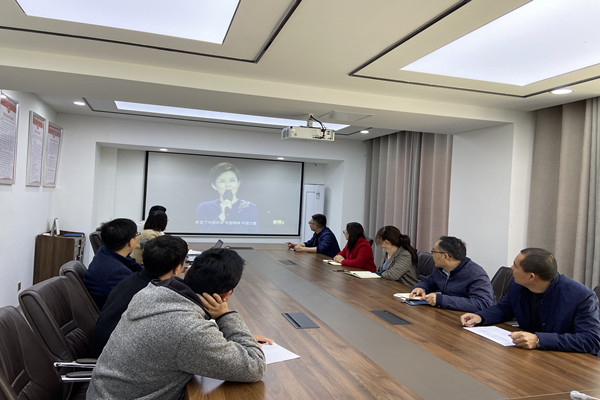 1616489303213046.jpg 3-3.23會(huì)議照片.jpg