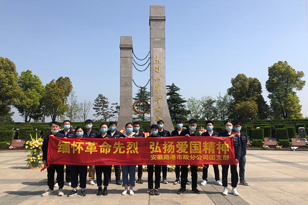 1617695956420211.jpg 5.jpg