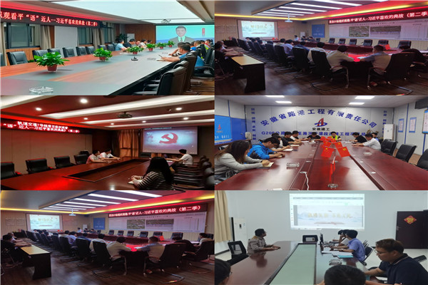 1621929297295805.jpg 圖片.jpg