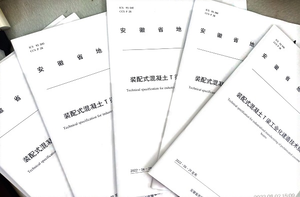 1659430401918305.jpg NC[EFG6GN4}$RD2L[3%~OAB.jpg