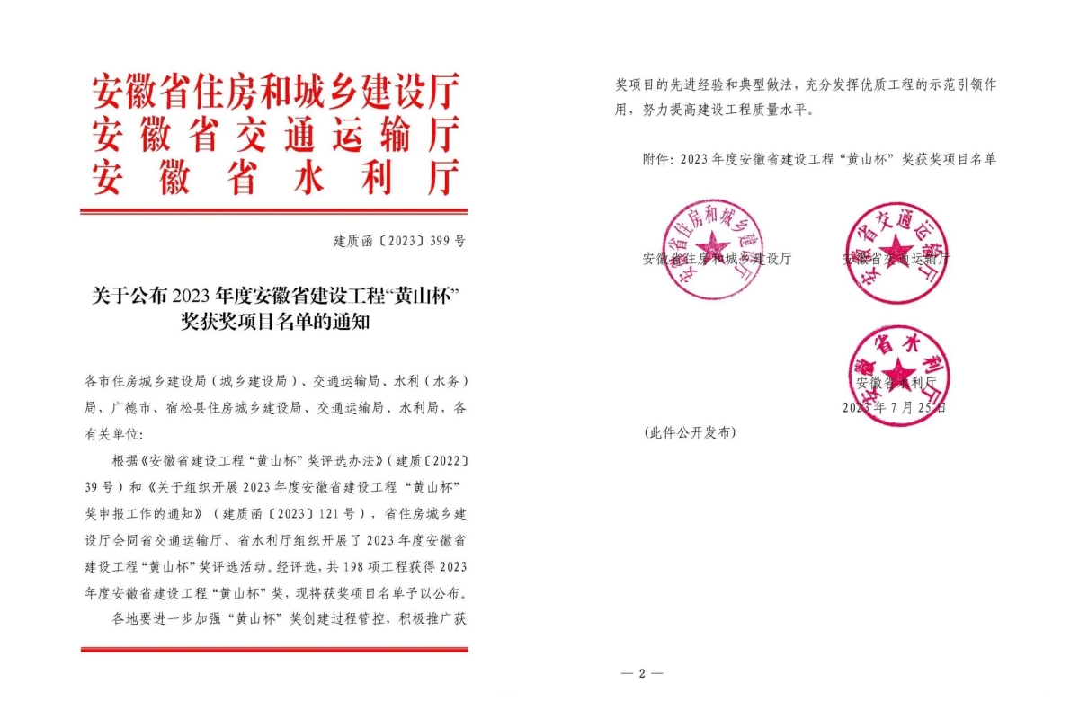 未命名.jpg 未命名.jpg