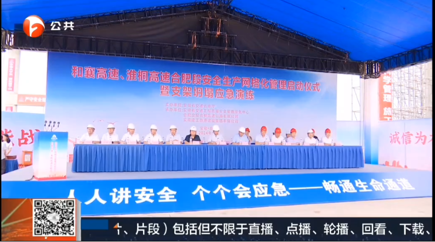 1719242565885.jpg 1719242565885.jpg